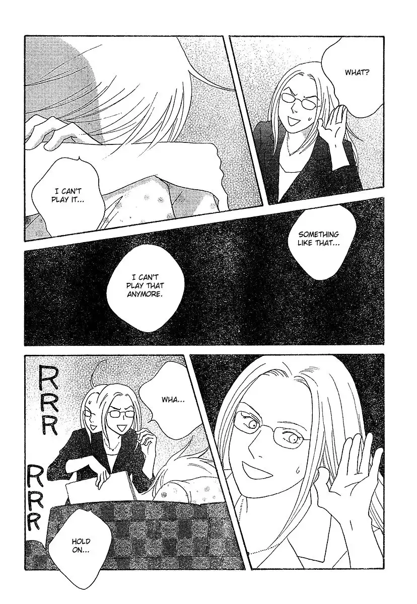 Nodame Cantabile Chapter 129 24